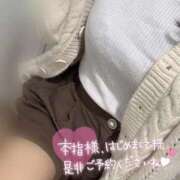 ヒメ日記 2026/06/30 12:48 投稿 もも 札幌回春性感マッサージ倶楽部