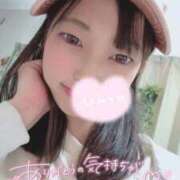 ヒメ日記 2026/09/03 10:38 投稿 もも 札幌回春性感マッサージ倶楽部