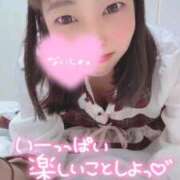 ヒメ日記 2026/09/13 14:48 投稿 もも 札幌回春性感マッサージ倶楽部