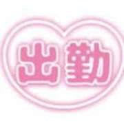 ヒメ日記 2025/06/04 20:45 投稿 ひなた 市原五井蘇我ちゃんこ