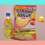 ヒメ日記 2025/11/25 02:25 投稿 ひなた 市原五井蘇我ちゃんこ