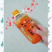 ヒメ日記 2025/12/31 23:45 投稿 ひなた 市原五井蘇我ちゃんこ