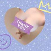 ヒメ日記 2026/01/14 19:36 投稿 ひなた 市原五井蘇我ちゃんこ