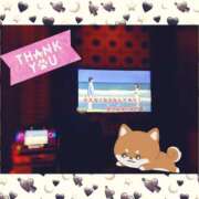 ヒメ日記 2026/02/21 00:55 投稿 ひなた 市原五井蘇我ちゃんこ