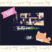 ヒメ日記 2026/02/22 18:15 投稿 ひなた 市原五井蘇我ちゃんこ