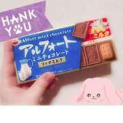 ヒメ日記 2026/03/03 00:25 投稿 ひなた 市原五井蘇我ちゃんこ