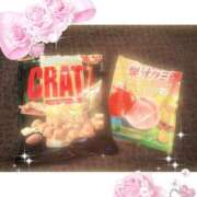 ヒメ日記 2026/03/18 00:45 投稿 ひなた 市原五井蘇我ちゃんこ