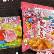 ヒメ日記 2026/03/20 19:16 投稿 ひなた 市原五井蘇我ちゃんこ