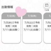 ヒメ日記 2025/07/02 11:06 投稿 るい★S級純真無垢な極上美少女 Chloe五反田本店　S級素人清楚系デリヘル