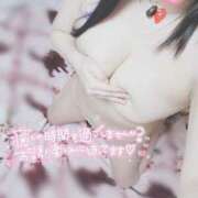 ヒメ日記 2025/06/17 15:02 投稿 雨野みやび ミニスカCandy8