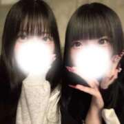 ねお（極上SPコース対応） お休みです💦 LIGHT（ライト）～光が導く無限の可能性～