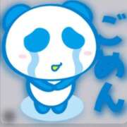 ヒメ日記 2025/08/31 15:36 投稿 ひめ フォーチュン