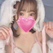 ひめ おはよう🩷ねーきいて🐰🎀 フォーチュン