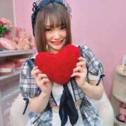 ヒメ日記 2026/01/11 09:47 投稿 ひめ フォーチュン