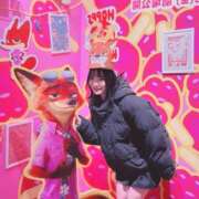 ヒメ日記 2026/01/17 21:33 投稿 ひめ フォーチュン