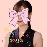 ヒメ日記 2025/09/11 10:26 投稿 さや アクトレス池袋店(ユメオト)