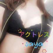 さや 🌷土曜日🌷 アクトレス池袋店(ユメオト)