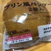 ヒメ日記 2025/06/24 14:30 投稿 みんと 舐めフェチの会