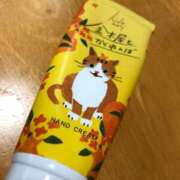 ヒメ日記 2025/12/06 16:53 投稿 みんと 舐めフェチの会