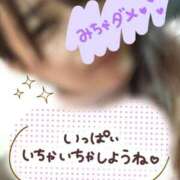 みんと こんにちは⭐︎ 舐めフェチの会