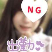 ヒメ日記 2026/01/17 11:09 投稿 みんと 舐めフェチの会