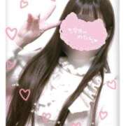 ヒメ日記 2026/02/15 13:57 投稿 みんと 舐めフェチの会