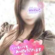 みんと 会いたいなぁ 舐めフェチの会