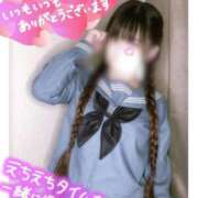 ヒメ日記 2026/05/13 12:39 投稿 みんと 舐めフェチの会