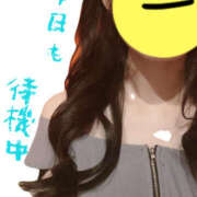 ヒメ日記 2026/01/19 18:51 投稿 ほなみ NEW　KAWAII(ニューカワイイ）