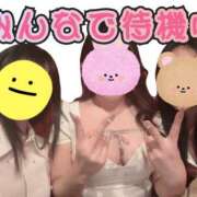 ヒメ日記 2026/02/08 22:17 投稿 ほなみ NEW　KAWAII(ニューカワイイ）