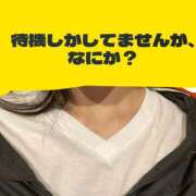 ヒメ日記 2026/02/09 19:51 投稿 ほなみ NEW　KAWAII(ニューカワイイ）