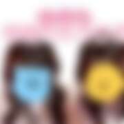 ヒメ日記 2026/02/12 20:23 投稿 ほなみ NEW　KAWAII(ニューカワイイ）