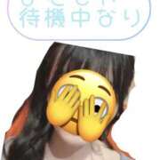 ヒメ日記 2026/02/23 22:05 投稿 ほなみ NEW　KAWAII(ニューカワイイ）