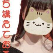 ヒメ日記 2026/03/01 20:48 投稿 ほなみ NEW　KAWAII(ニューカワイイ）