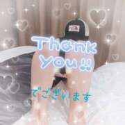 ヒメ日記 2025/08/12 09:24 投稿 玲子（れいこ） エッチな熟女(熊谷)