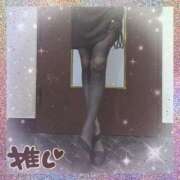 ヒメ日記 2025/10/23 08:37 投稿 玲子（れいこ） エッチな熟女(熊谷)