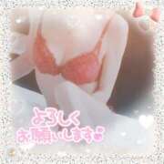 ヒメ日記 2025/10/29 07:12 投稿 玲子（れいこ） エッチな熟女(熊谷)