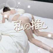 ヒメ日記 2025/11/04 21:50 投稿 玲子（れいこ） エッチな熟女(熊谷)