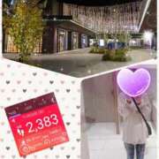 ヒメ日記 2025/11/24 10:03 投稿 玲子（れいこ） エッチな熟女(熊谷)