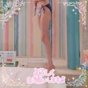 ヒメ日記 2025/11/30 07:41 投稿 玲子（れいこ） エッチな熟女(熊谷)