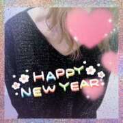 ヒメ日記 2026/01/02 23:09 投稿 玲子（れいこ） エッチな熟女(熊谷)