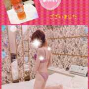 ヒメ日記 2026/01/28 14:21 投稿 玲子（れいこ） エッチな熟女(熊谷)