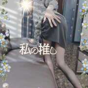 ヒメ日記 2026/01/30 18:05 投稿 玲子（れいこ） エッチな熟女(熊谷)