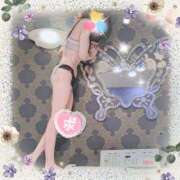 ヒメ日記 2026/02/20 08:51 投稿 玲子（れいこ） エッチな熟女(熊谷)