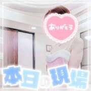 ヒメ日記 2026/05/03 22:44 投稿 玲子（れいこ） エッチな熟女(熊谷)