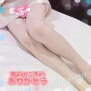 ヒメ日記 2026/05/22 16:45 投稿 玲子（れいこ） エッチな熟女(熊谷)