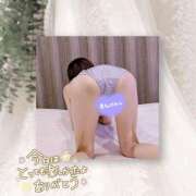 ヒメ日記 2026/05/30 18:12 投稿 玲子（れいこ） エッチな熟女(熊谷)