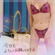 ヒメ日記 2026/06/06 09:34 投稿 玲子（れいこ） エッチな熟女(熊谷)