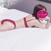 ヒメ日記 2026/07/06 08:12 投稿 玲子（れいこ） エッチな熟女(熊谷)