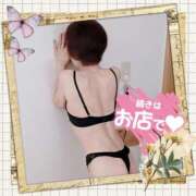 ヒメ日記 2026/07/15 07:15 投稿 玲子（れいこ） エッチな熟女(熊谷)